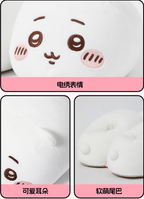 Chiikawa | Fuzzy Slippers