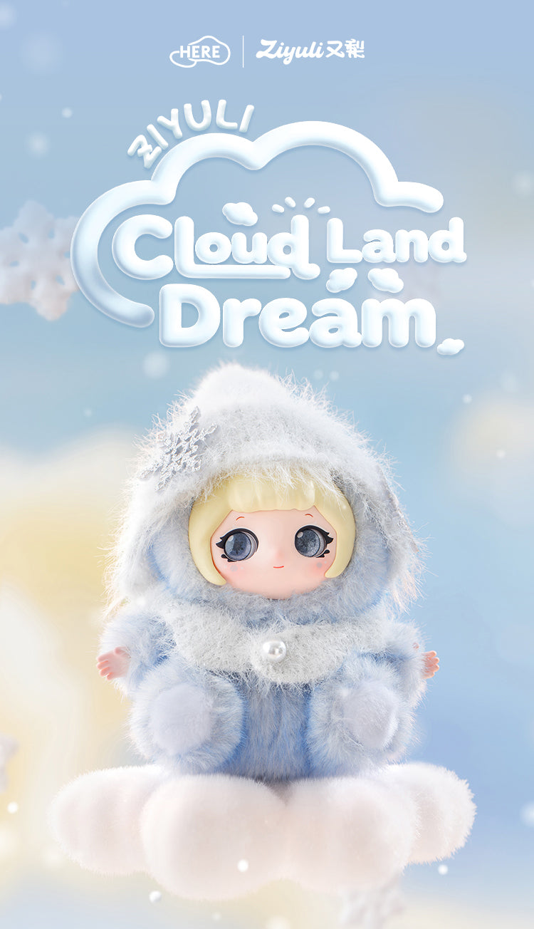 ZIYULI | Cloudland Dreams Series | Vinyl Plush Doll Main image