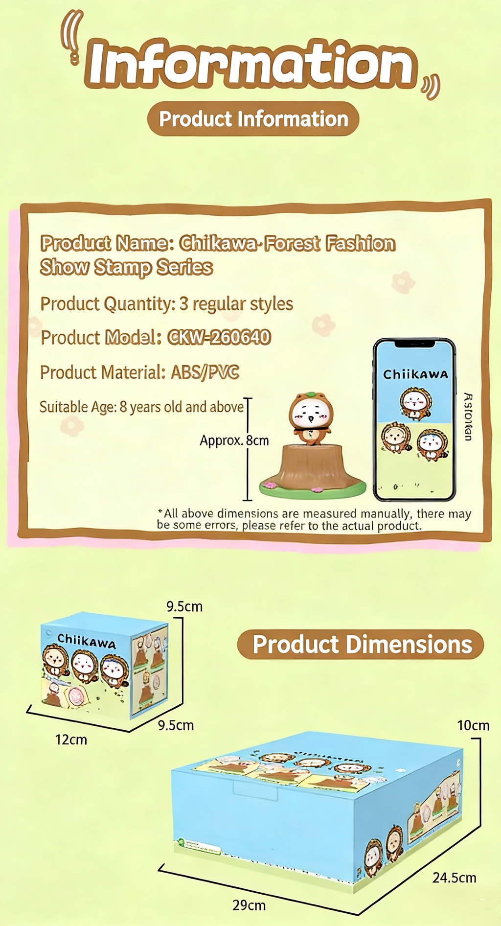 Chiikawa | Forest Fashion Show Stamp Series | Blind Box