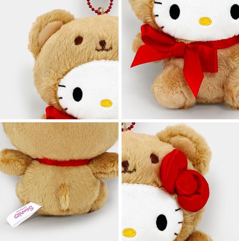 Sanrio| Korean Limited | Hello Kitty Retro Bear Mascot Holder / Keychain