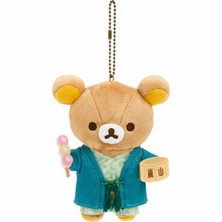 Rilakkuma | Arashiyama Limited | Rilakkuma Hanging Mascot Holder