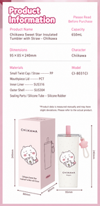 Chiikawa | Sweet Star Straw Insulated Tumbler