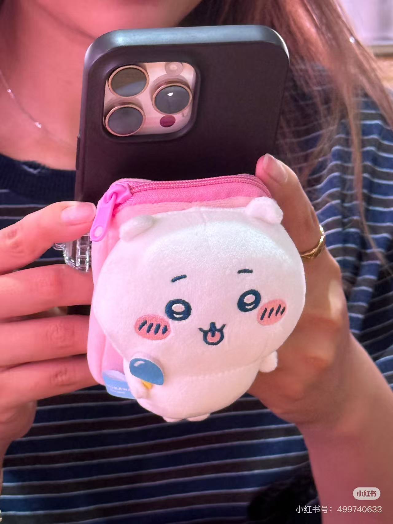 Chiikawa | Summer Season Limited | Phone Back Clip