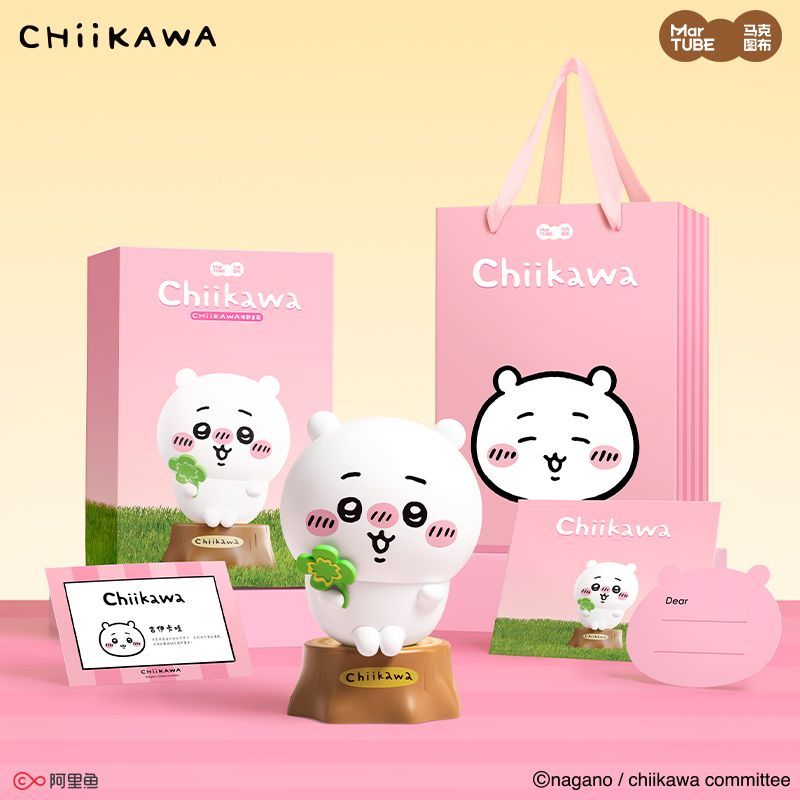Chiikawa | Singing Bluetooth Speaker