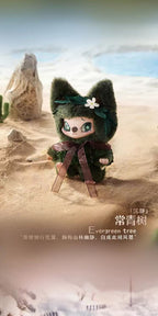 Siinono | 2.0 Whispering | Mascot Blind Box