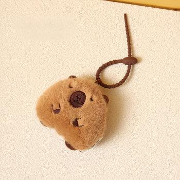 Capybara | Sound Flat Plush Mascot holder / Keychain