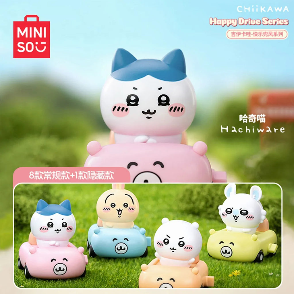Chiikawa | Happy Drive | Wind-Up Toy Car Blind Box