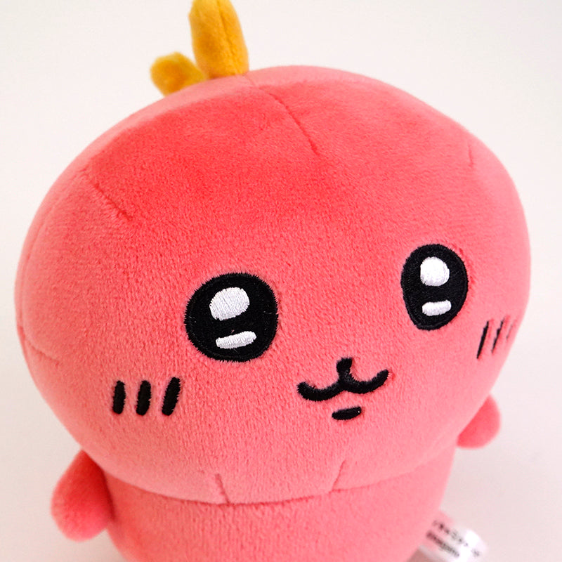 Nagano | Chupacabra Petitama Plush Toy (14cm)