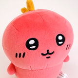 Nagano | Chupacabra Petitama Plush Toy (14cm)