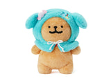 Maltese | Lovely Candy | Retriever Plush Toy M (21 cm)