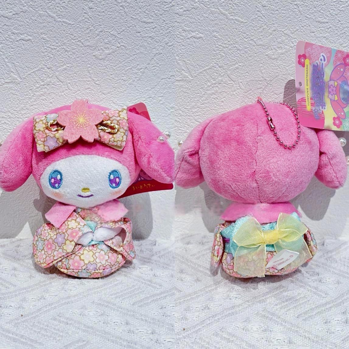 Sanrio| Kimono | Sanrio Mascot Holder