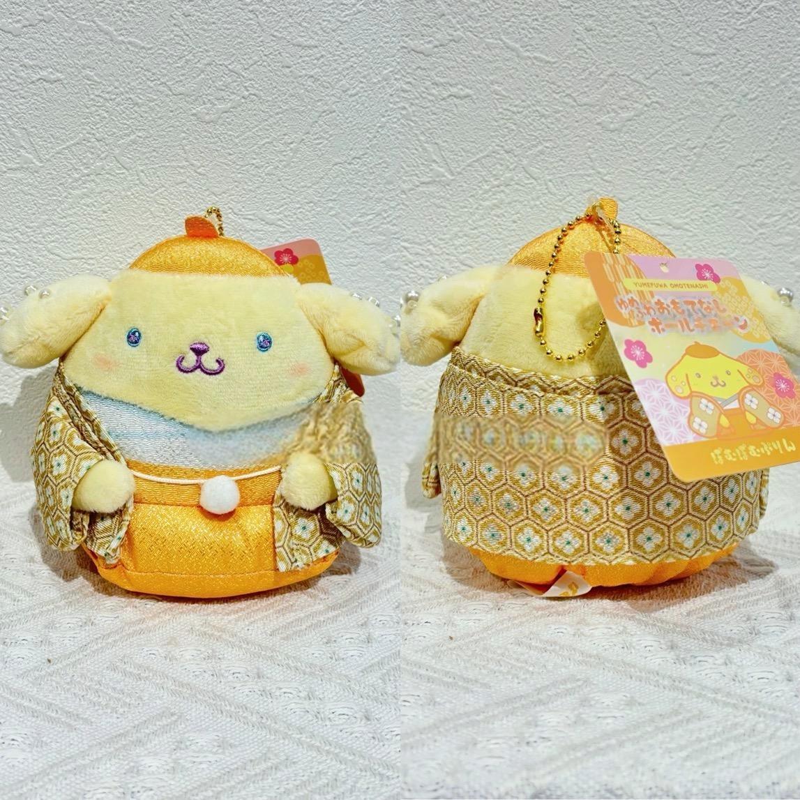 Sanrio| Kimono | Sanrio Mascot Holder