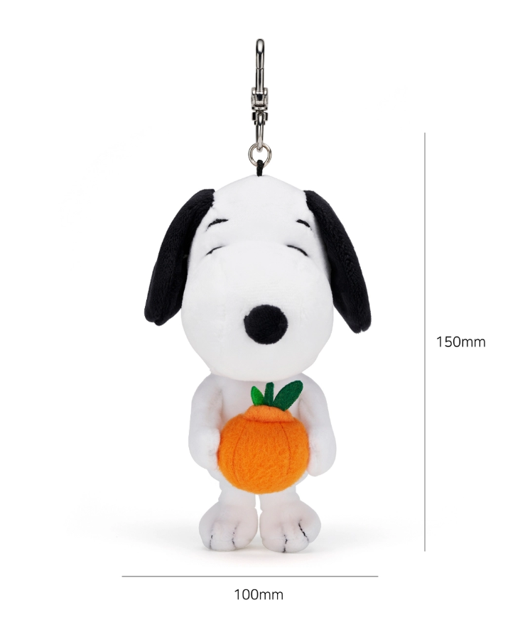 Snoopy | Snoopy Garden | Snoopy Key Chain: Hallabong