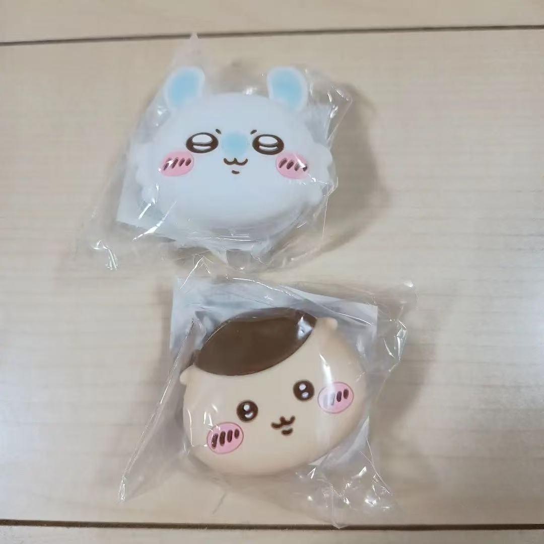 Chiikawa | Face Mini Silicone Pouch