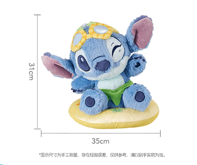 Stitch | Summer Stitch Plush Toy L (35cm)