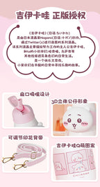 Chiikawa | Chiikawa Hugging Insulated Bottle