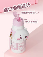 Chiikawa | Chiikawa Hugging Insulated Bottle