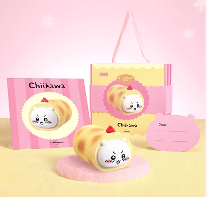 Chiikawa | Portable Hand Warmer Main image