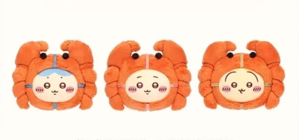 Chiikawa | Shanghai Limited | Mascots Secondary image