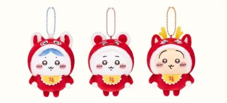 Chiikawa | China Limited | Mascots