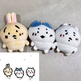 ???| Beady Eyes | Chiikawa Mascot