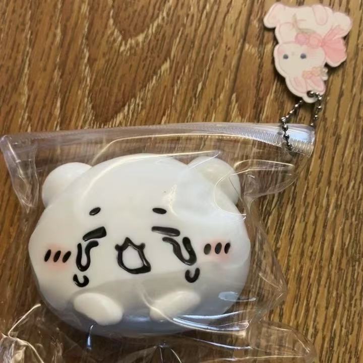 ??? | Slow-Rising Squishy Toy