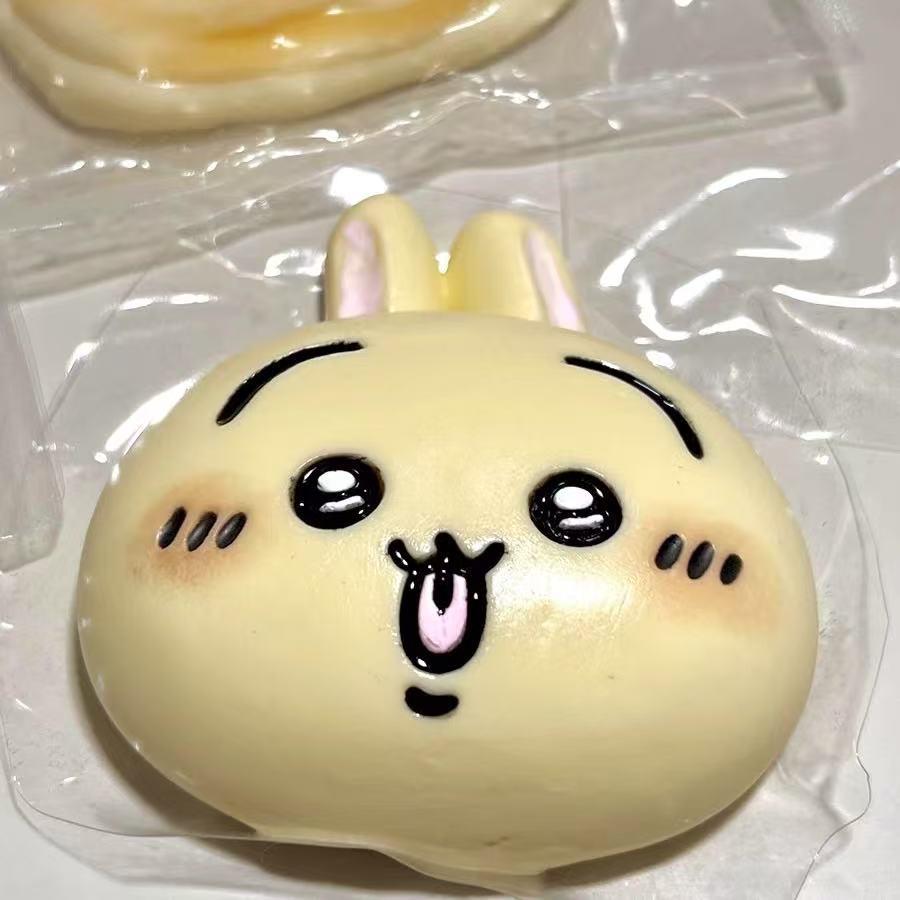 ??? | Slow-Rising Squishy Toy