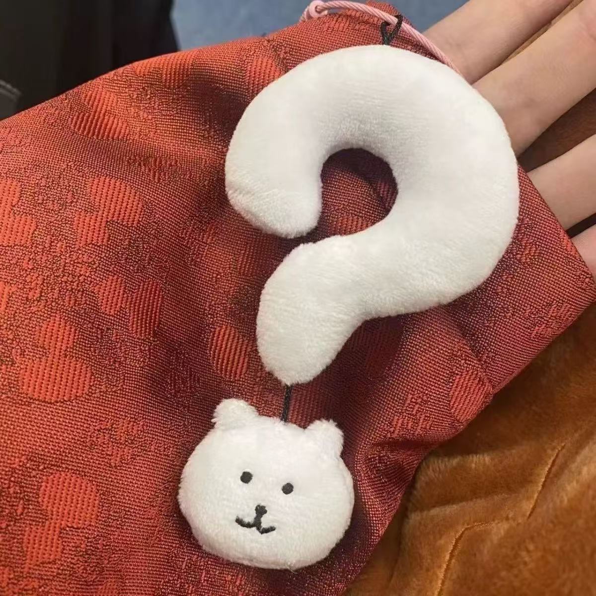 ??? | Bear ? Mascot Holder メイン画像