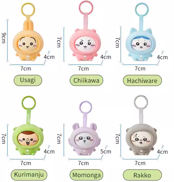 Chiikawa x Miniso | Pajamas Chiikawa Mascot Toy Blind Box