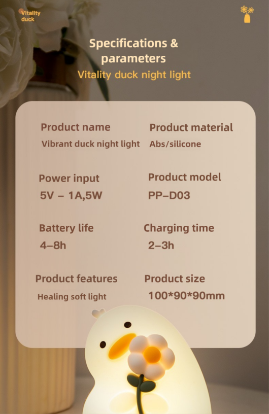 Night Light | Tap Light | Little Duck