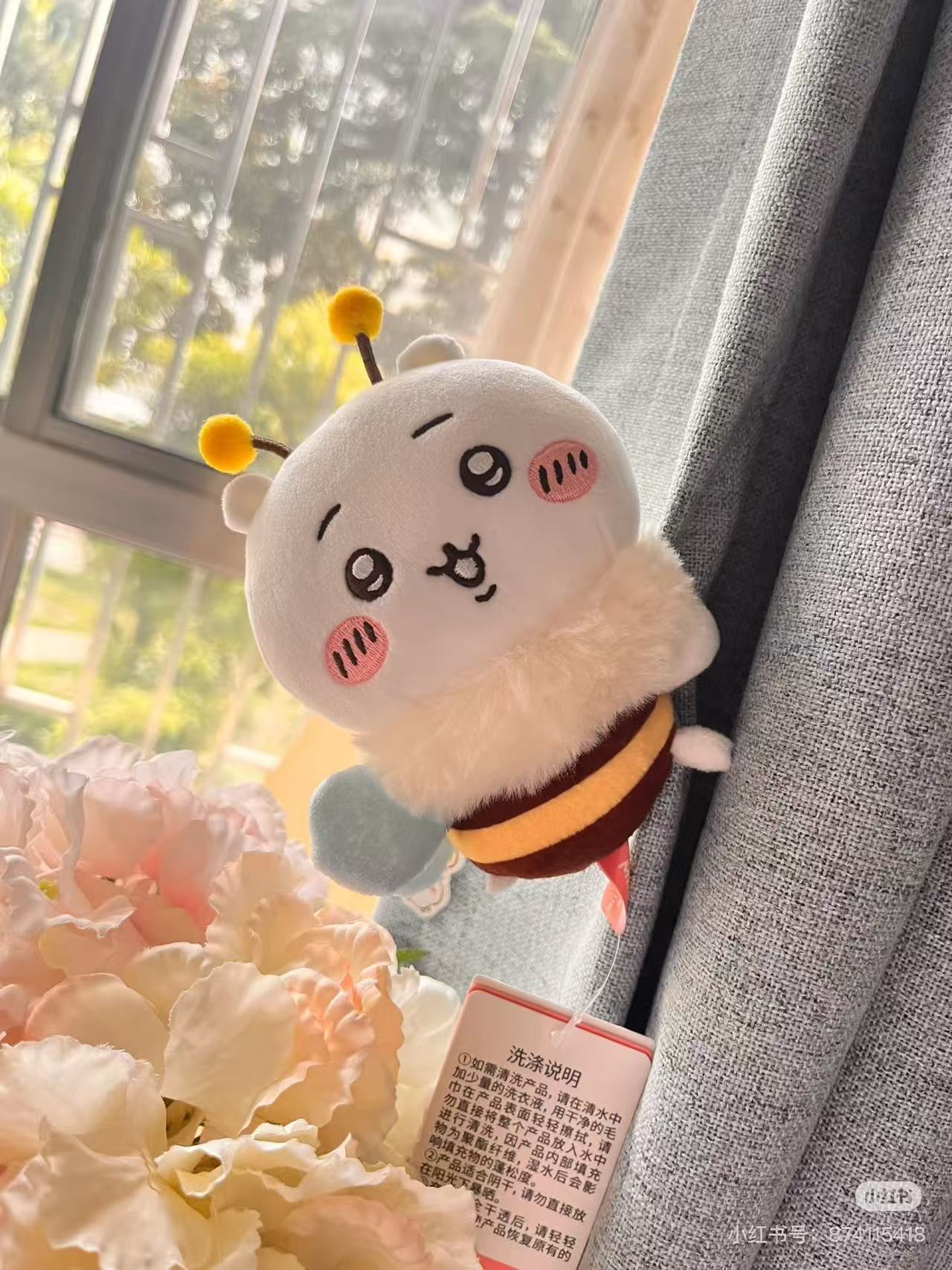 Chiikawa x Miniso | Sakura Season | Plush Toy M