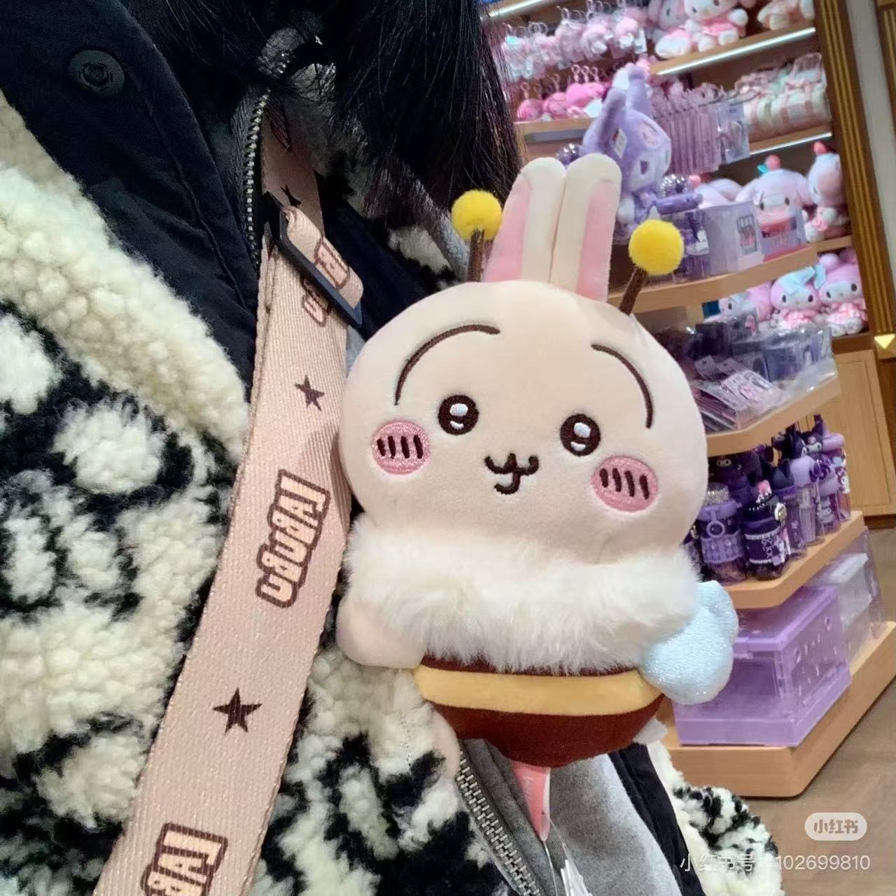 Chiikawa x Miniso | Sakura Season | Plush Toy M