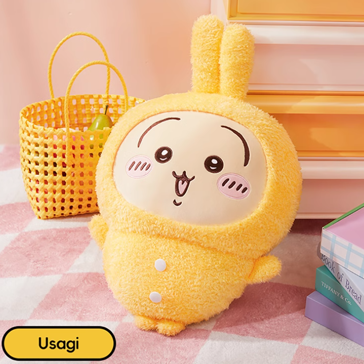 Chiikawa x  Miniso | Pajamas | Plush Toy XXL(55cm) / L(24cm)