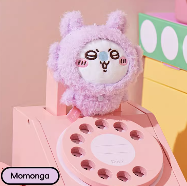 Chiikawa x  Miniso | Pajamas | Mascot