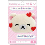 Rilakkuma | Plush Badge Korilakkuma