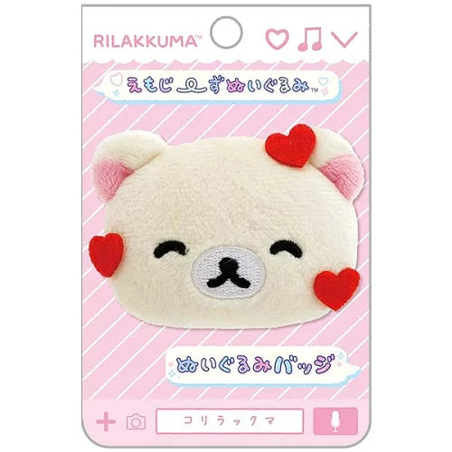 Rilakkuma | Plush Badge Korilakkuma