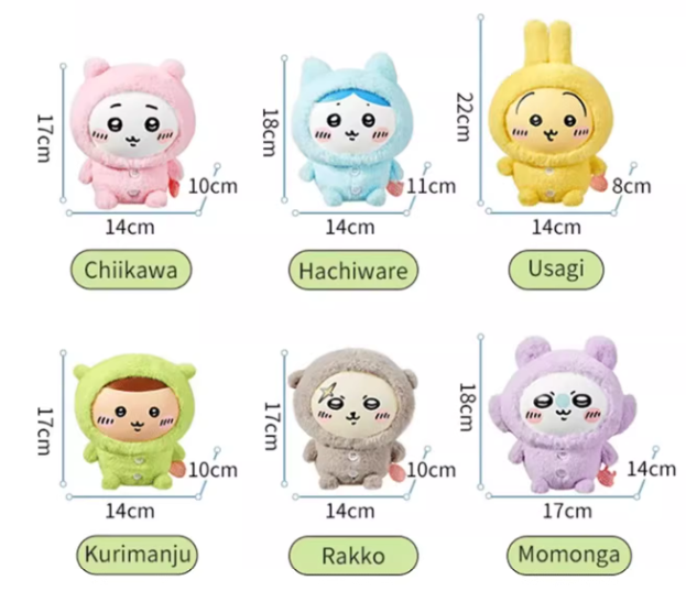 Chiikawa x Miniso | Pajamas Party Soft Vinyl LIMITED EDITION | Plush Toy M (18cm)