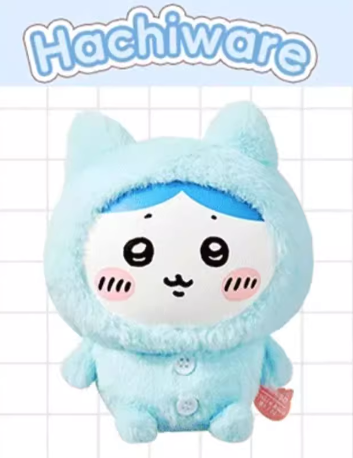 Chiikawa x Miniso | Pajamas Party Soft Vinyl LIMITED EDITION | Plush Toy M (18cm)