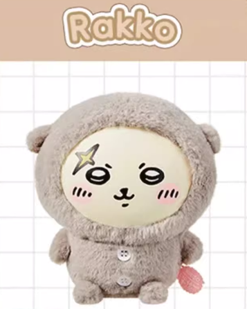 Chiikawa x Miniso | Pajamas Party Soft Vinyl LIMITED EDITION | Plush Toy M (18cm)