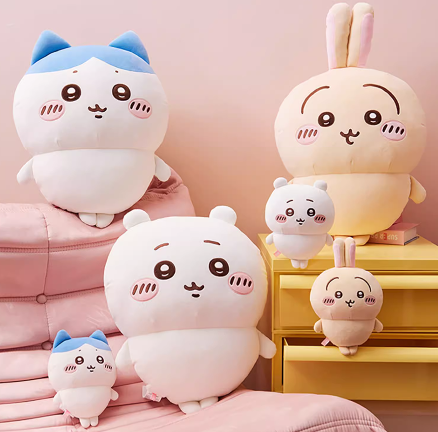 Chiikawa x Miniso | Standing Pose Plush Toy M (20cm) / XXL(52-64cm)