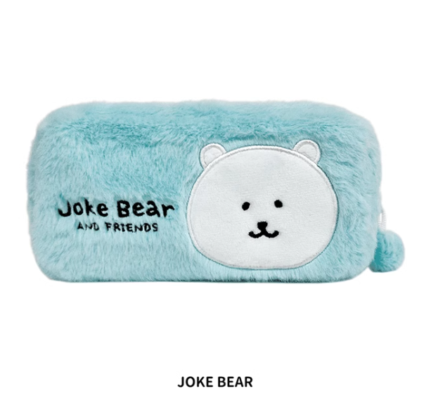 Nagano x Miniso | Fluffy Furry Stationery Case / Pouch Main image