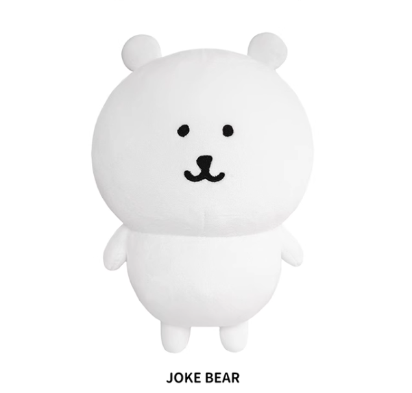 Nagano x Miniso | Standing Pose Plush Toy M (20cm) Main image