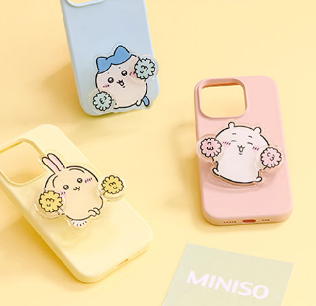 Chiikawa x MINISO | Cheer Up | Phone Case Stand Main image