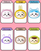 Chiikawa x Miniso | Pajamas Party | Mini Bean Blind Box