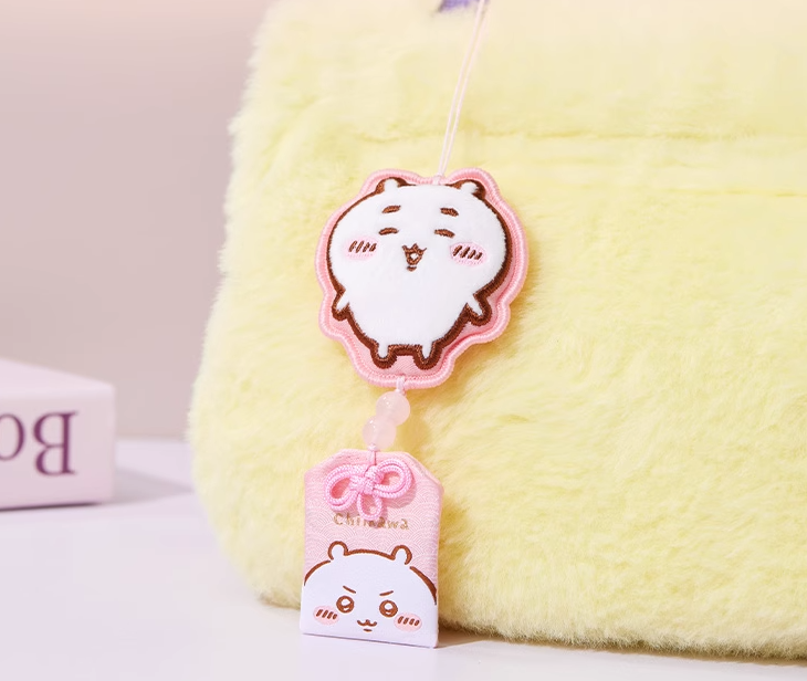 Chiikawa | Amulet Sachet Pendant Secondary image