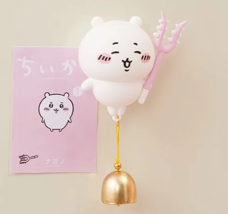 Chiikawa x Miniso | Magnetic Wobble Bell Ornament