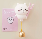 Chiikawa x Miniso | Magnetic Wobble Bell Ornament