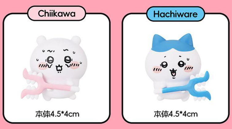 Chiikawa | Car Air Freshener