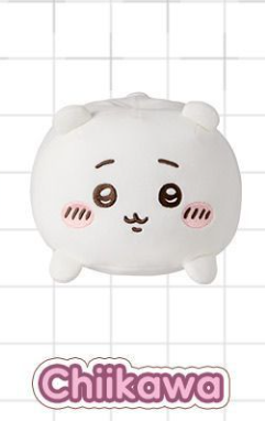Chiikawa x Miniso | Plush Tissue Box