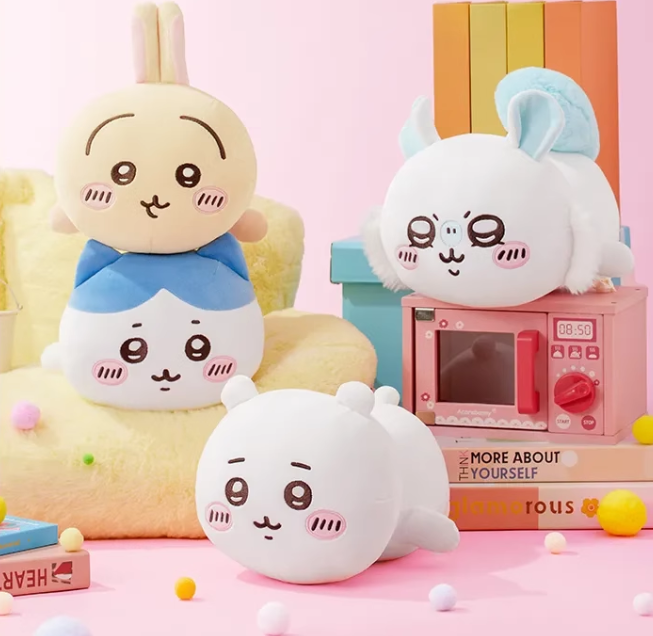 Chiikawa x Miniso | Lying Down Plush Toy M (23cm) Main image